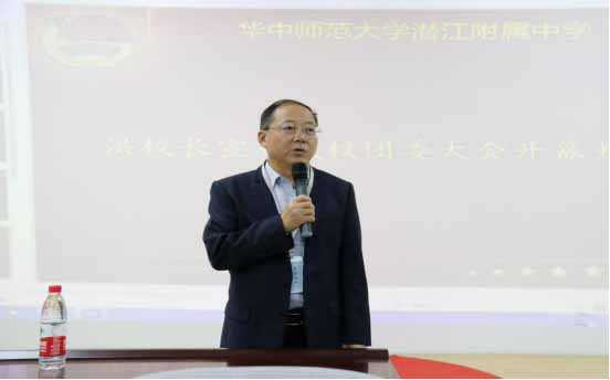 潛江德風高級中學團委舉行換屆選舉暨團員大會