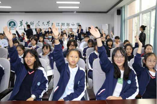 潛江德風高級中學團委舉行換屆選舉暨團員大會