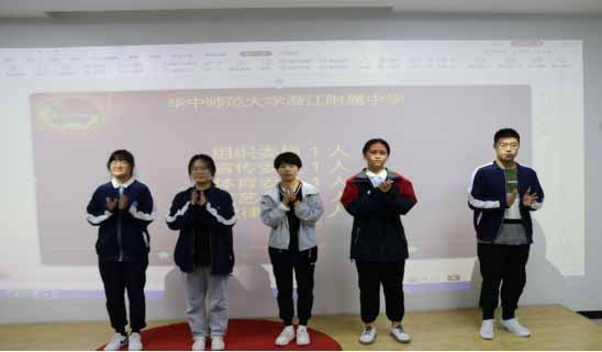 潛江德風高級中學團委舉行換屆選舉暨團員大會