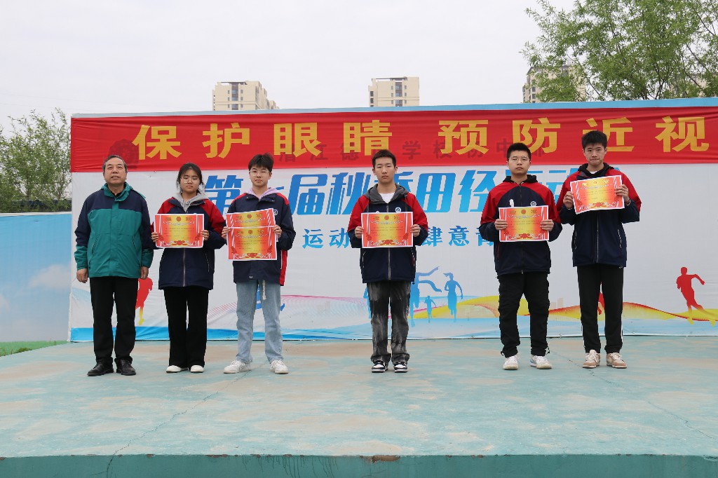 周優秀班級評比活動