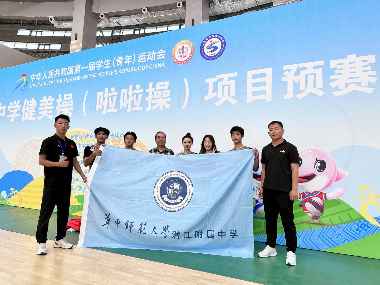 征戰全國青運會 潛江華附載譽歸